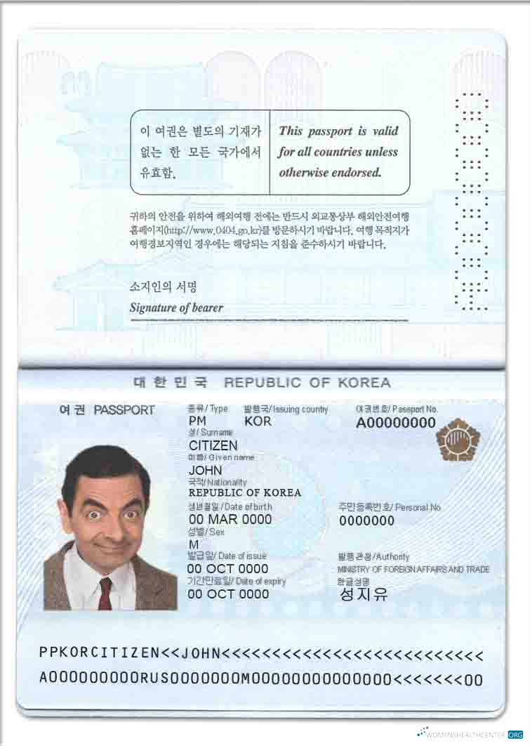Download South Korea passport Photoshop template